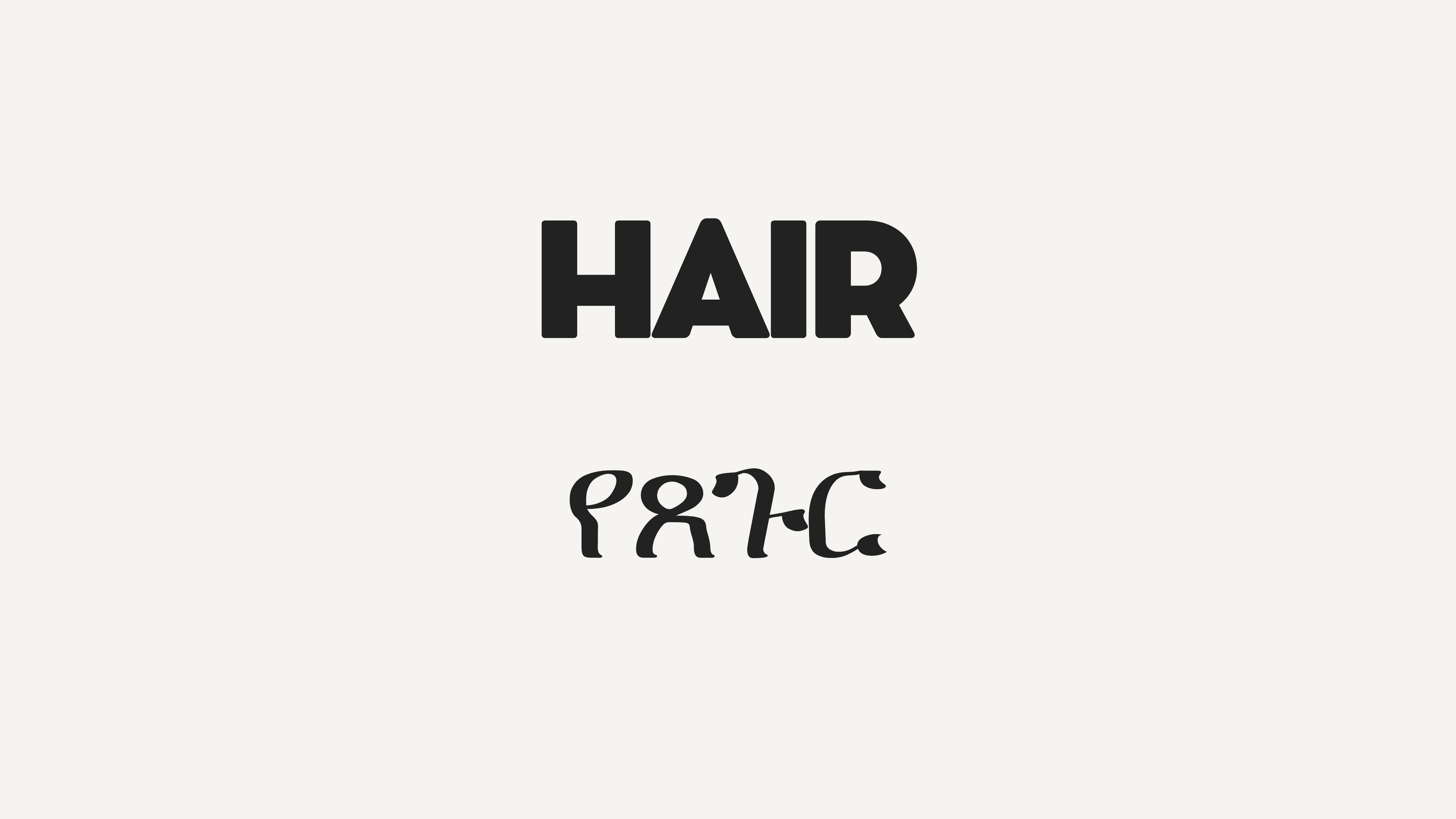 Hair