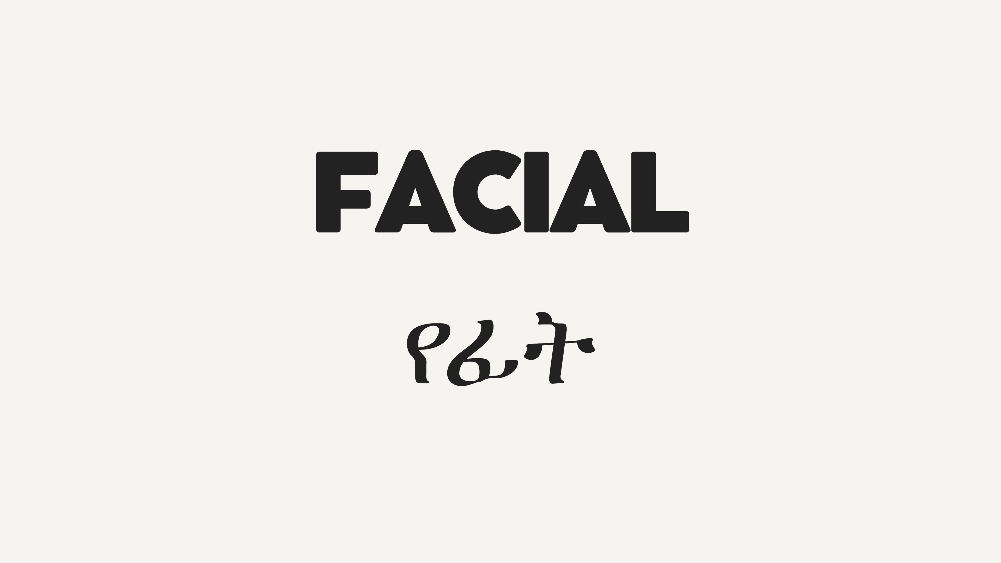 facial